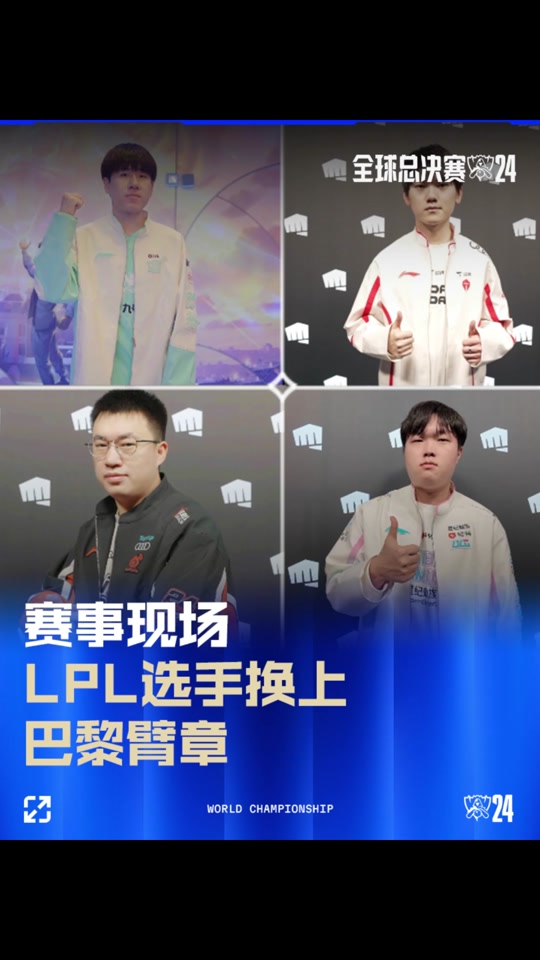 现了中国女