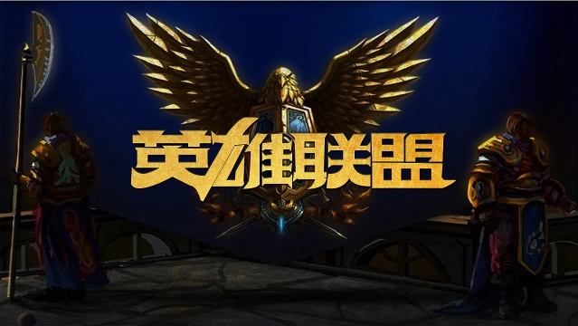 样的变化