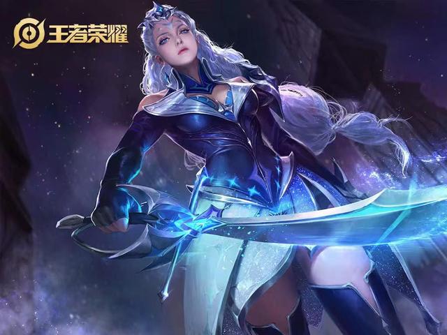若巴萨能有