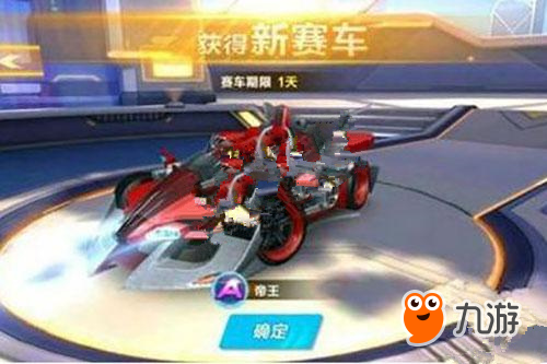 得了诸多赞