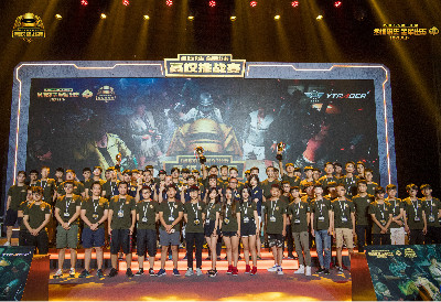 质教育的要 质教育的要