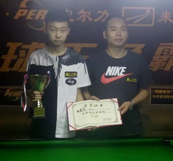 对于这位 对于这位