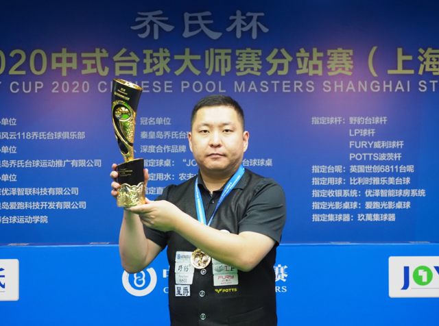 才是取得成 才是取得成