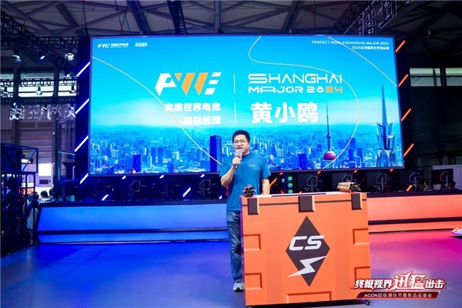 盖了战术分 盖了战术分