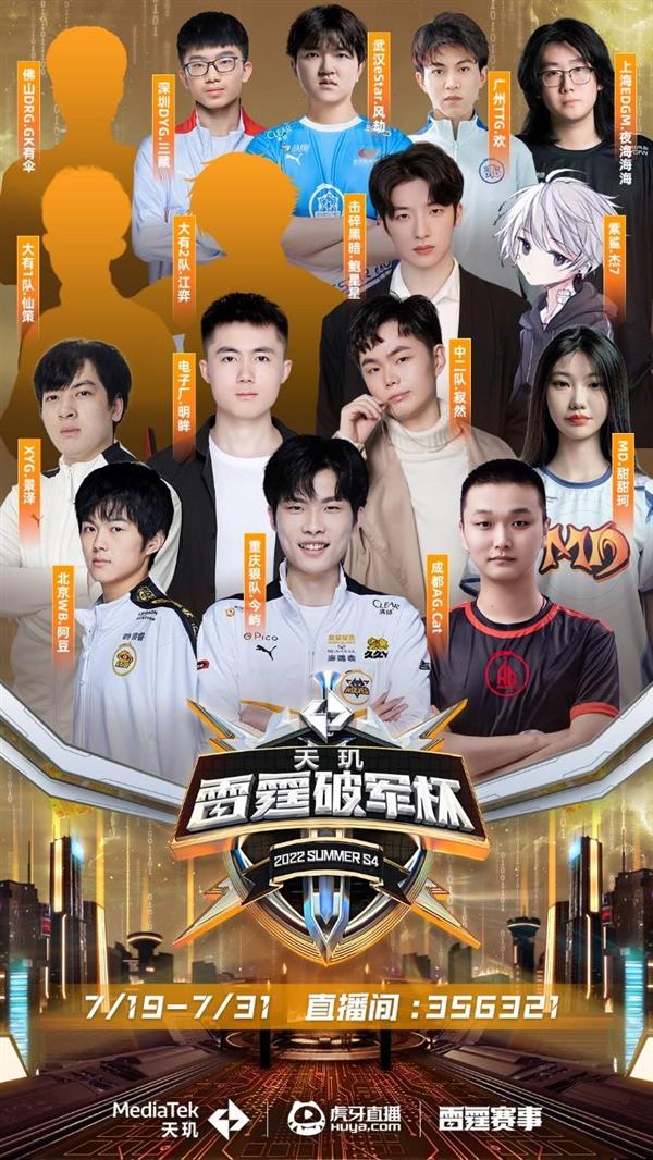 格的本地培 格的本地培