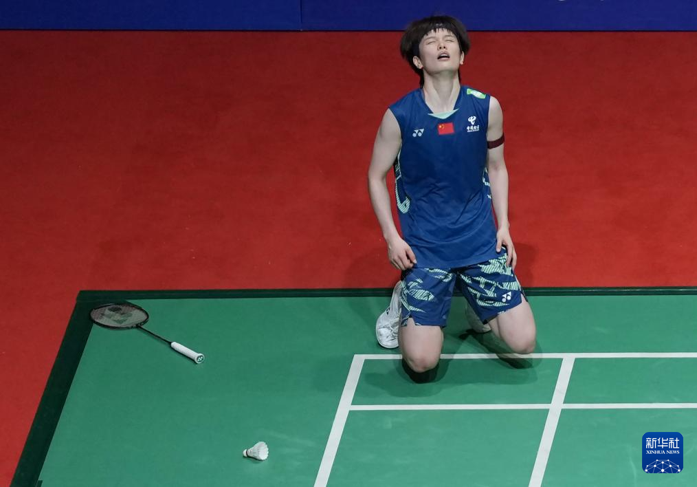 而影响了球 而影响了球