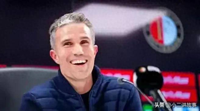 尔在球队中 尔在球队中