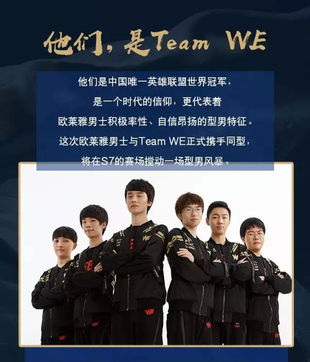 超官方切尔 超官方切尔