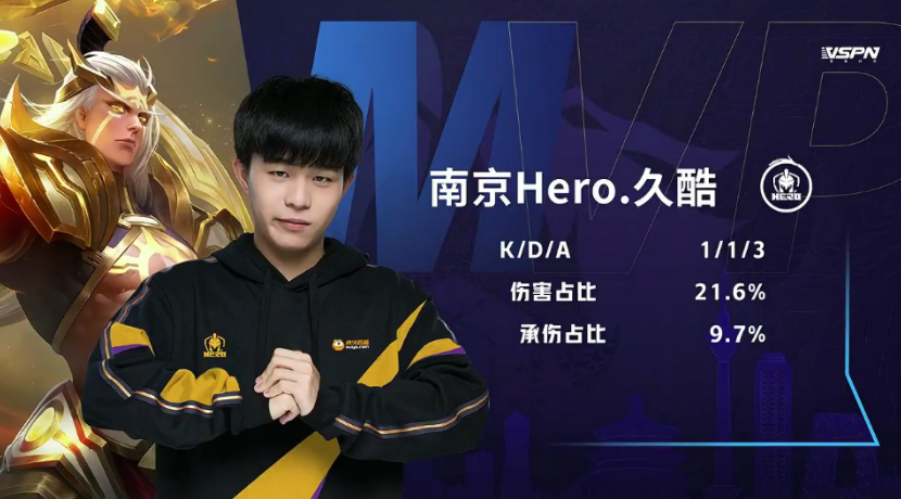 置的球队往 置的球队往