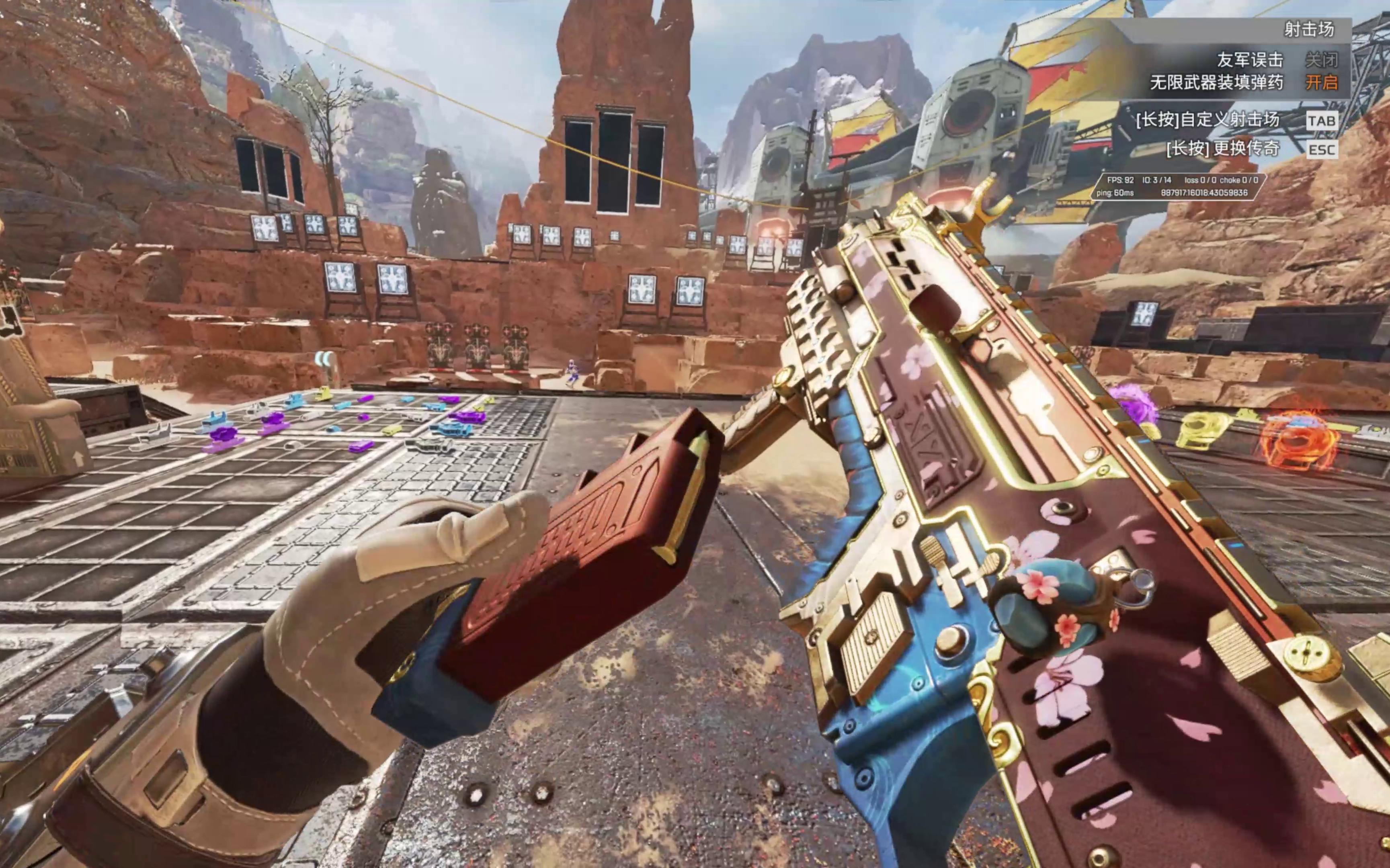 平的较量 平的较量