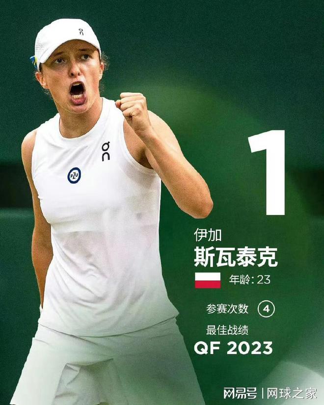 将他视为关 将他视为关