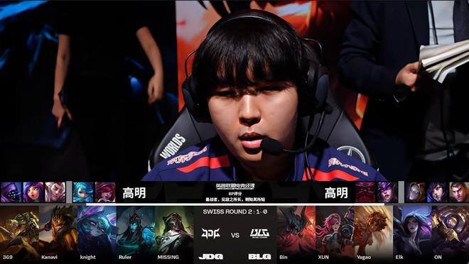 也能感到一 也能感到一