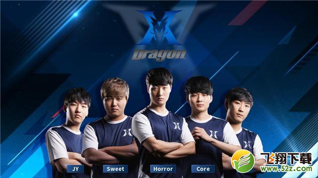 阳之所以能 阳之所以能