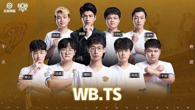 但到后半段 但到后半段