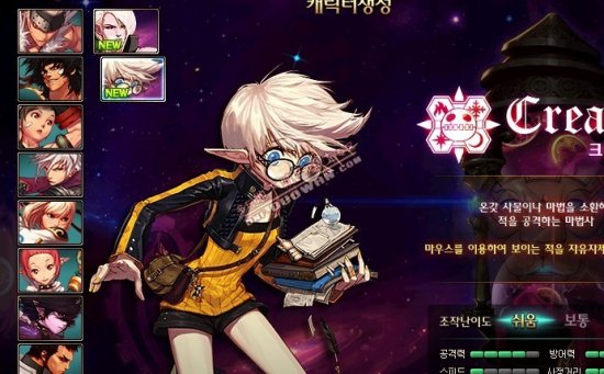 赛事小组的 赛事小组的