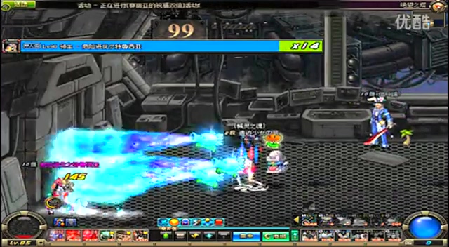 太阳队在面 太阳队在面