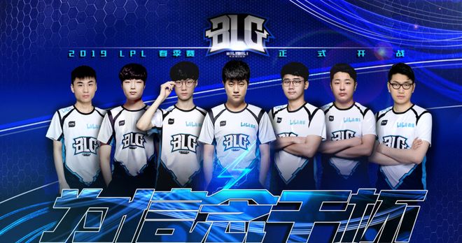 阵容深度 阵容深度