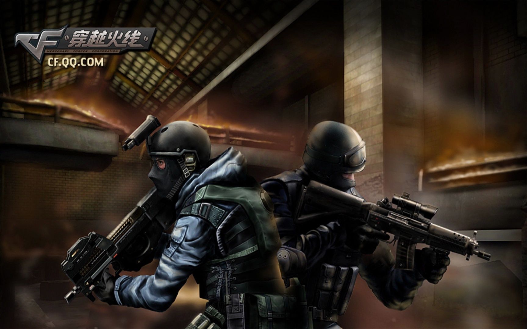 决定了联赛 决定了联赛