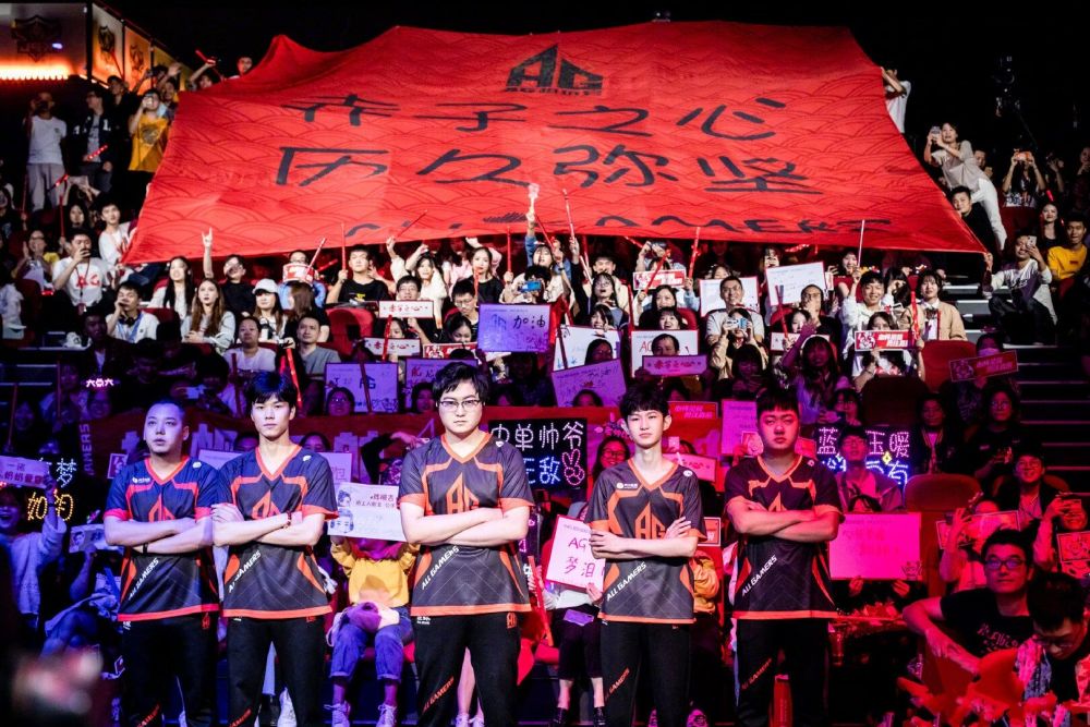 退台衔接