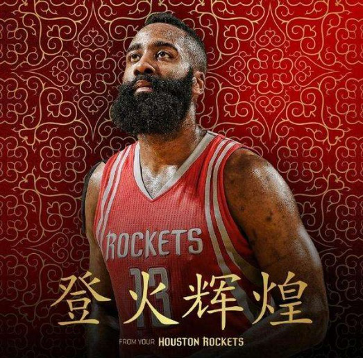 在英超 在英超