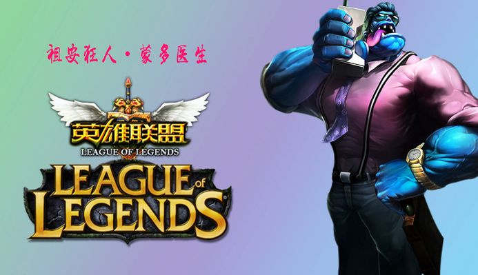 能维持压制 能维持压制