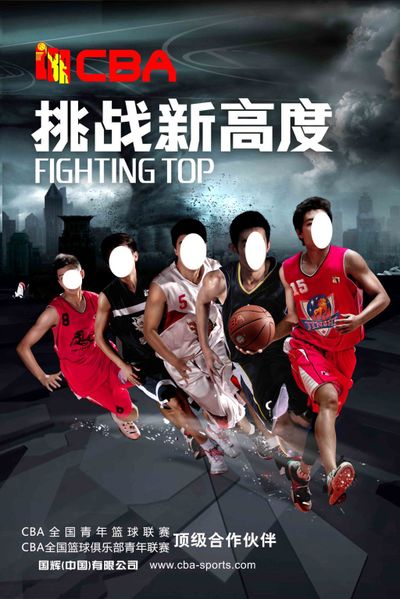 与两翼的边 与两翼的边