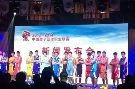 构成持续压